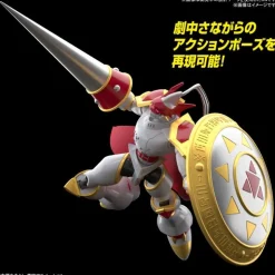 Figure-Rise Dukemon / Gallantmon (Standard)