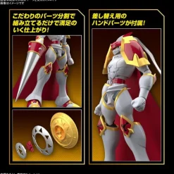 Figure-Rise Dukemon / Gallantmon (Standard)
