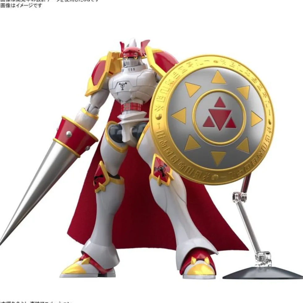 Figure-Rise Dukemon / Gallantmon (Standard)