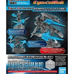 Figure-rise Effect Jet Effect (Clear Blue)