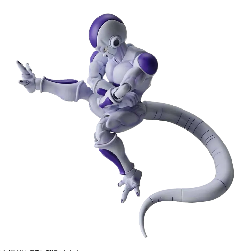 Figure-rise Frieza (Final Form)