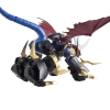 Figure-rise Imperialdramon (Amplified)