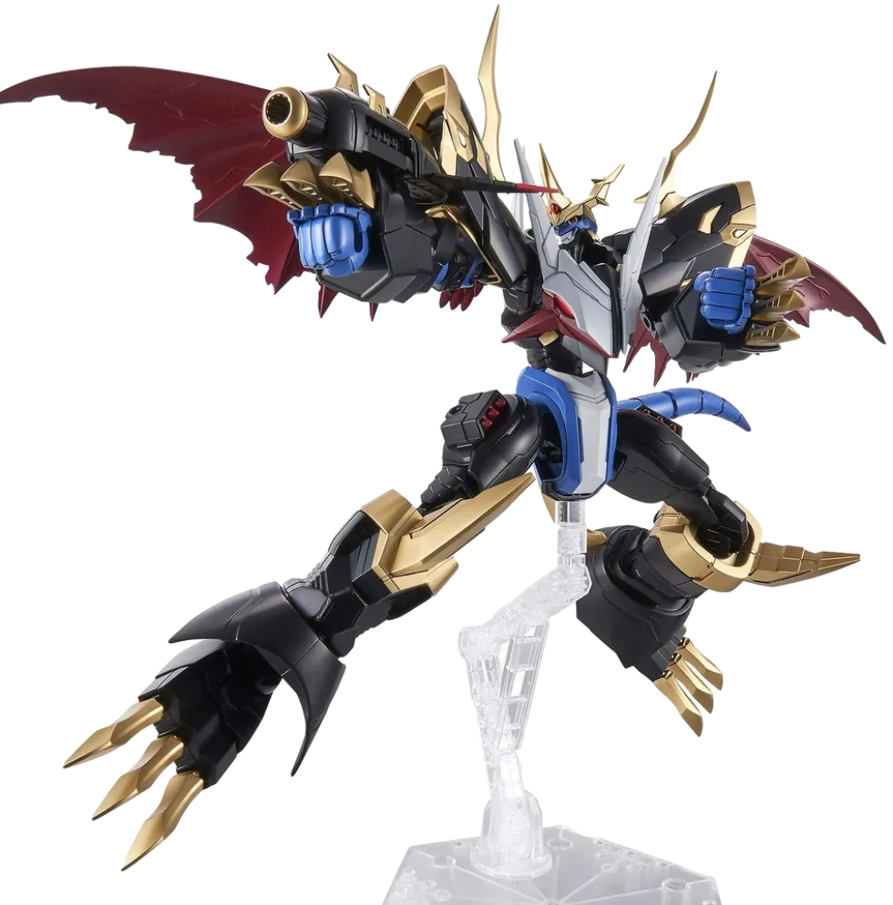 Figure-rise Imperialdramon (Amplified)