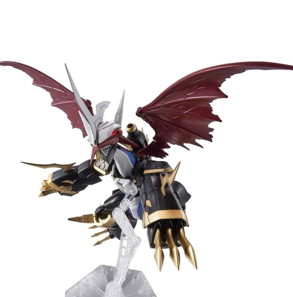 Figure-rise Imperialdramon (Amplified)