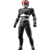 Figure-rise Kamen Rider Black