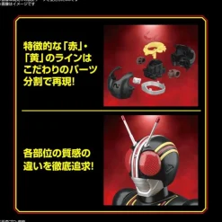 Figure-rise Kamen Rider Black