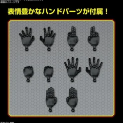 Figure-rise Kamen Rider Black