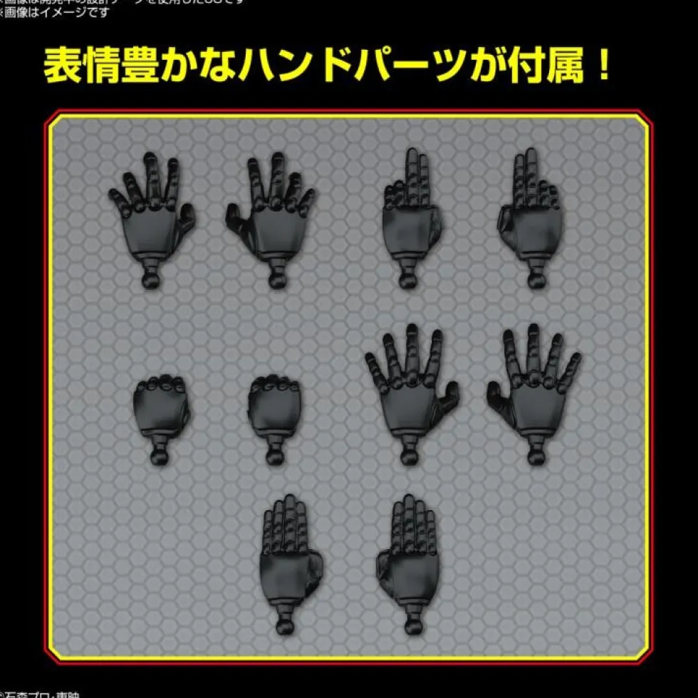 Figure-rise Kamen Rider Black