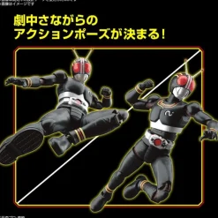 Figure-rise Kamen Rider Black