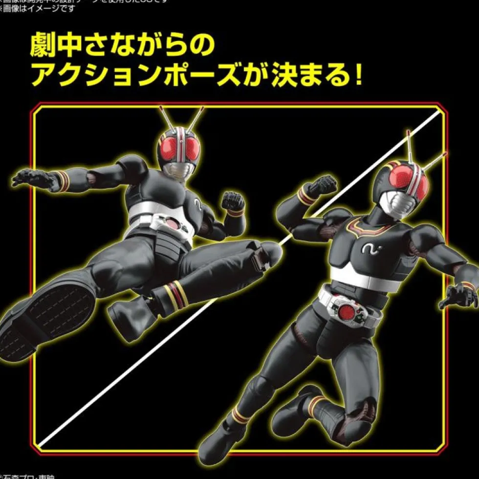 Figure-rise Kamen Rider Black