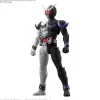 Figure-rise Kamen Rider Double Fang Joker