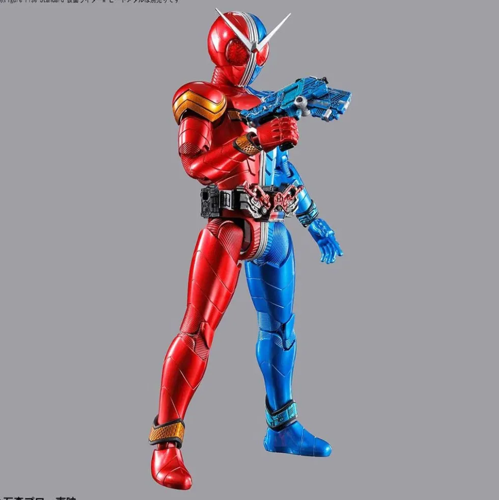 Figure-rise Kamen Rider Double Luna Trigger