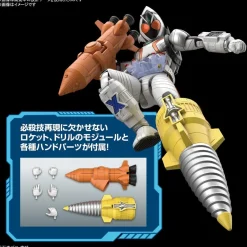 Figure-rise Kamen Rider Fourze