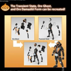 Figure-rise Kamen Rider Ghost Ore Damashii Ver.