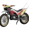 Figure-rise Kamen Rider Kuuga Trychaser 2000