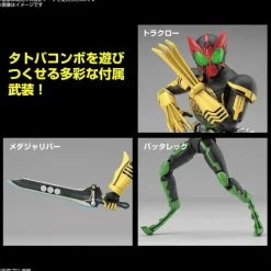 Figure-rise Kamen Rider OOO TaToBa Combo