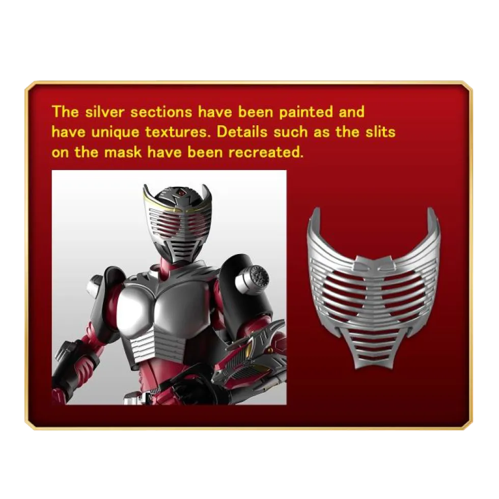 Figure-rise Kamen Rider Ryuki