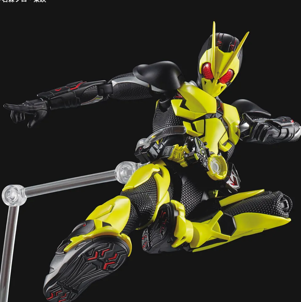 Figure-rise Kamen Rider Zero-One Rising Hopper