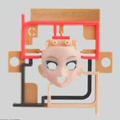 Figure-rise LABO Hoshino Fumina