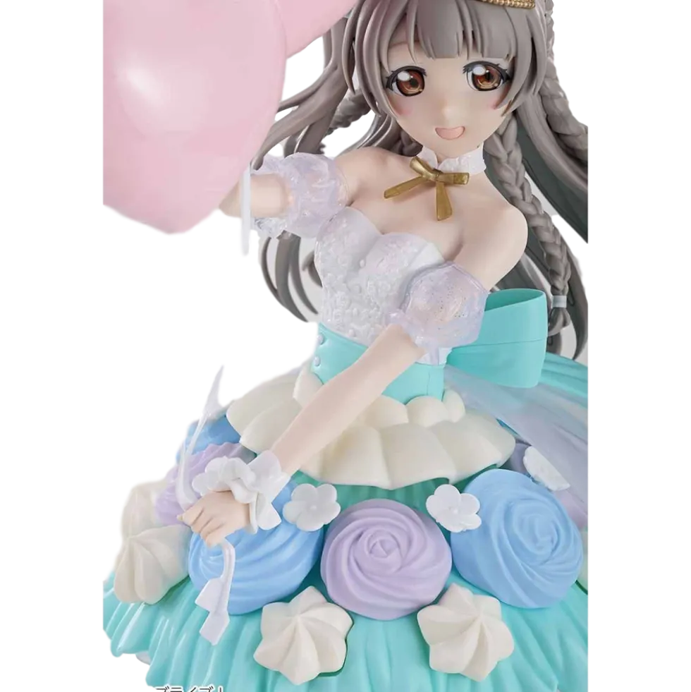 Figure-rise LABO Kotori Minami