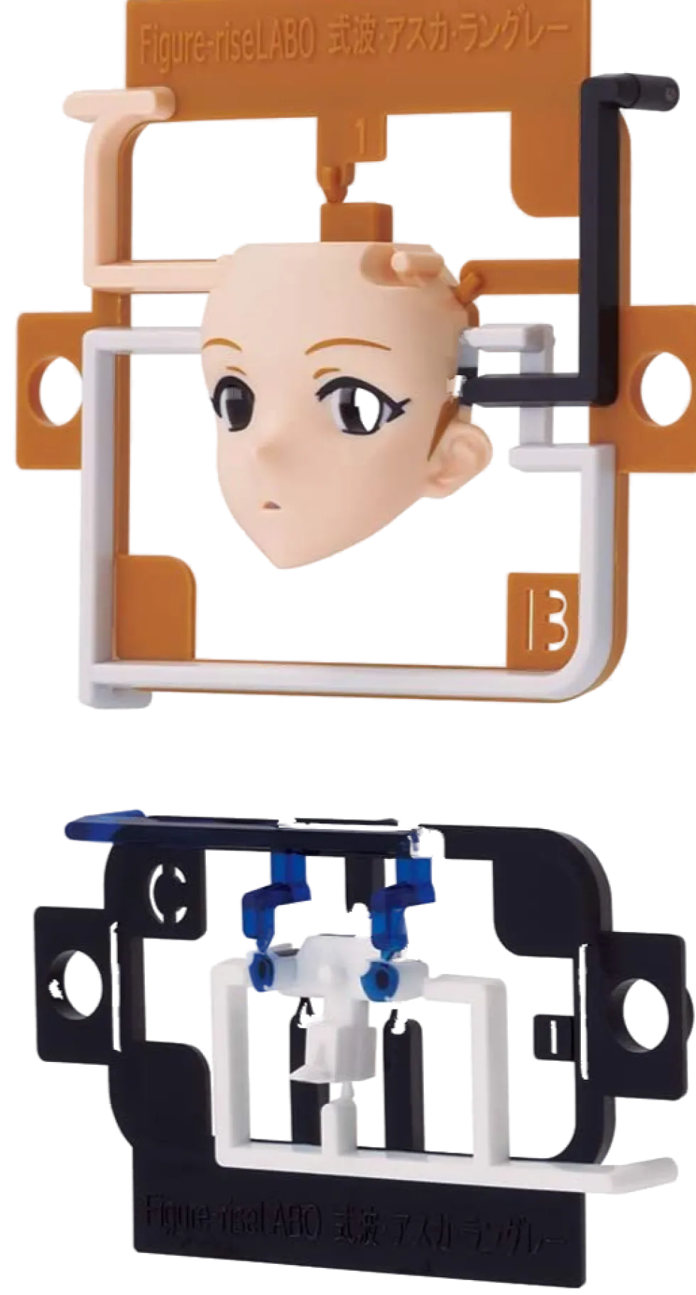 Figure-rise LABO Shikinai Asuka Langley