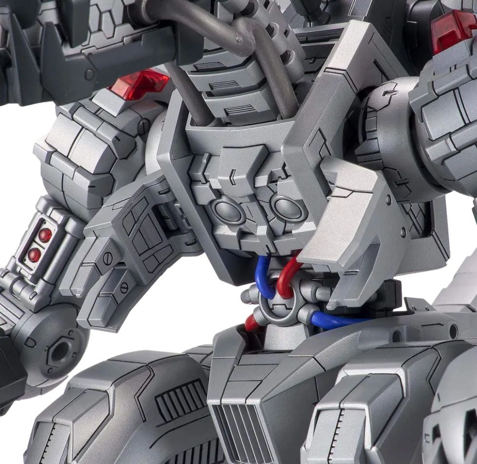 Figure-rise Machinedramon (Amplified)