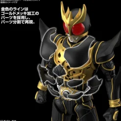 Figure-rise Masked Rider Kuuga Ultimate Form