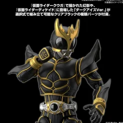 Figure-rise Masked Rider Kuuga Ultimate Form