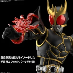 Figure-rise Masked Rider Kuuga Ultimate Form