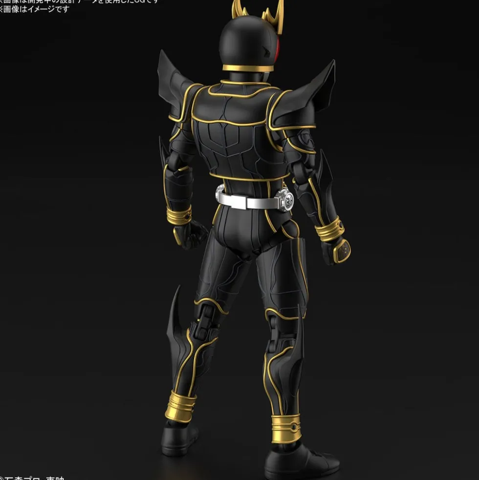 Figure-rise Masked Rider Kuuga Ultimate Form