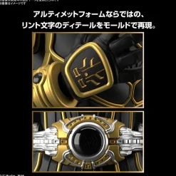 Figure-rise Masked Rider Kuuga Ultimate Form