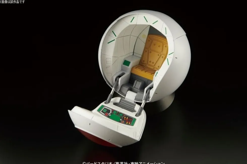 Figure-Rise Mechanics - Saiyan Space Pod