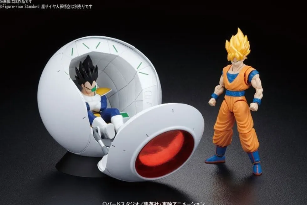 Figure-Rise Mechanics - Saiyan Space Pod
