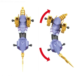 Figure-rise MetalGarurumon (Amplified)