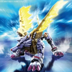 Figure-rise MetalGarurumon (Amplified)