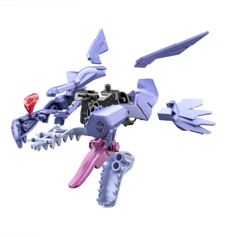 Figure-rise MetalGarurumon (Amplified)