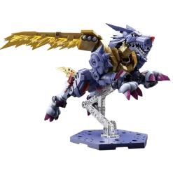 Figure-rise MetalGarurumon (Amplified)