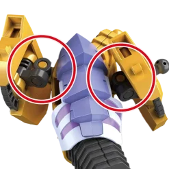 Figure-rise MetalGarurumon (Amplified)