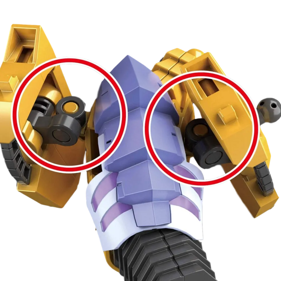 Figure-rise MetalGarurumon (Amplified)