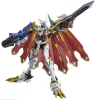 Figure-rise Omegamon X-Antibody (Amplified)
