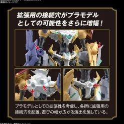 Figure-rise Omegamon X-Antibody (Amplified)