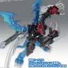 Figure-rise Paildramon (Amplified)