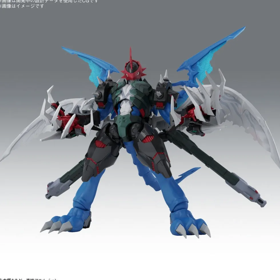 Figure-rise Paildramon (Amplified)