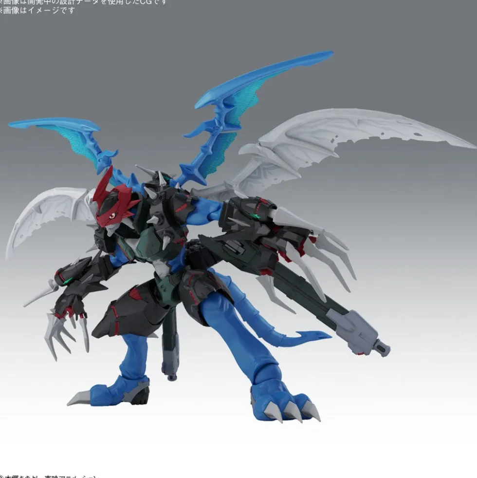 Figure-rise Paildramon (Amplified)