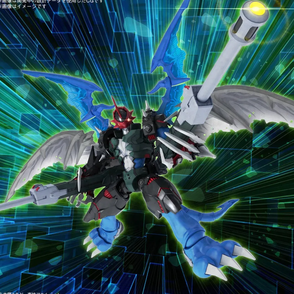 Figure-rise Paildramon (Amplified)