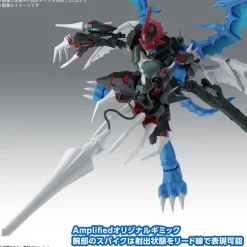 Figure-rise Paildramon (Amplified)