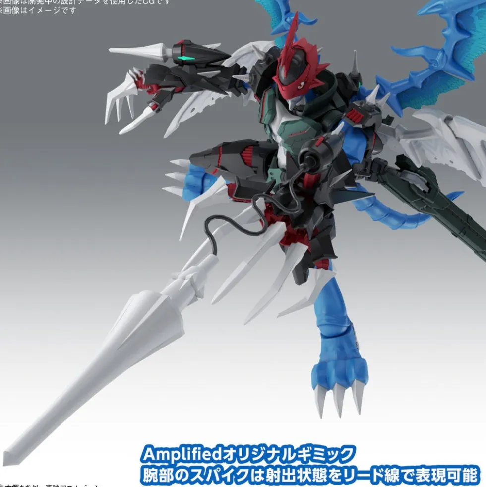 Figure-rise Paildramon (Amplified)