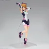 Figure-Rise Standard GBM 010 Avatar Fumina