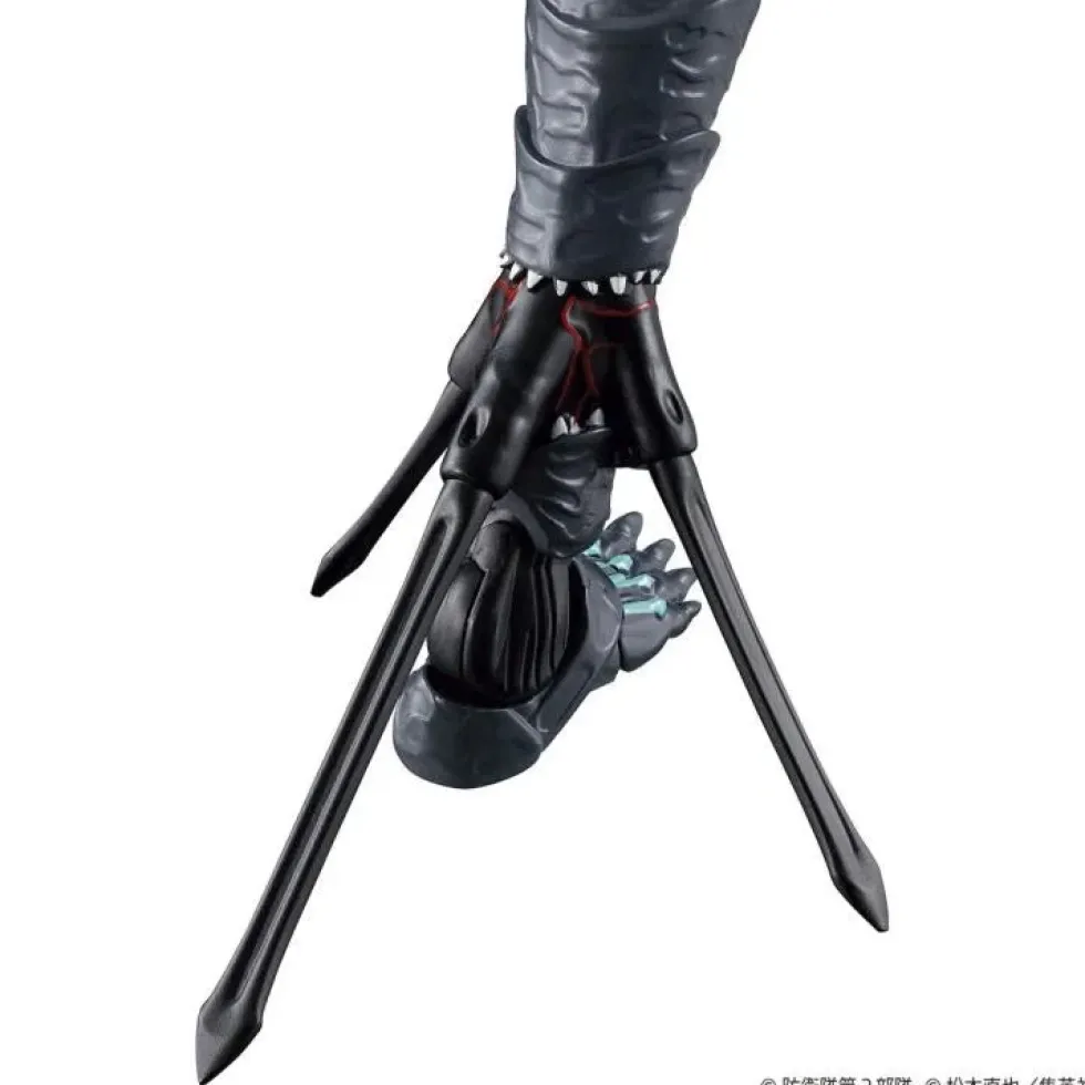 Figure-rise Standard - Kaiju No. 8