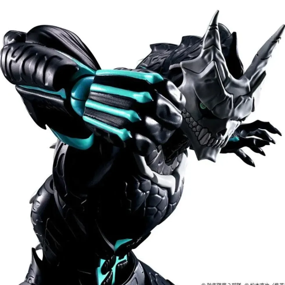 Figure-rise Standard - Kaiju No. 8